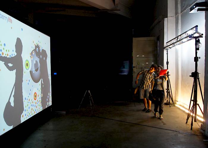Interactive projection wall